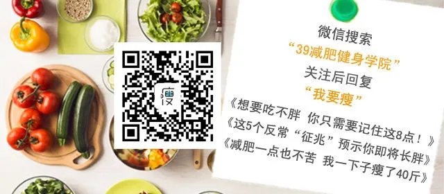 学会这些动作 夏天炫腹没问题
