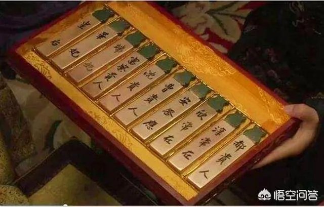 古代后妃过50岁不能侍寝是真的么,为什么?