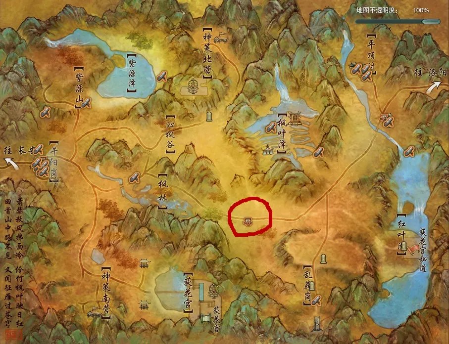 《剑网3》中琴典是怎么获得的?