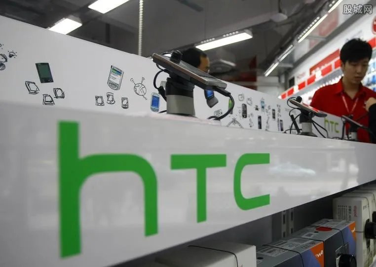 htc被收购 收购htc股份多少钱一股?