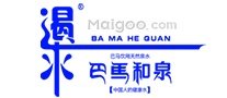 广西饮用水品牌 广西饮用水厂家 广西有哪些饮用水品牌【品牌库】