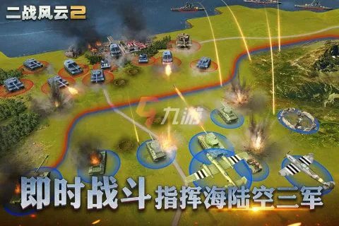 手机单机游戏排行榜2022前十名 十大热门单机手游推荐