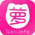 正能量软件app大全