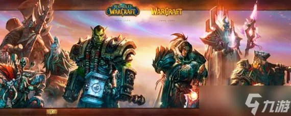 《魔兽世界》鲁玛天母在哪