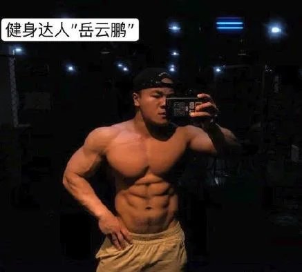 岳云鹏撞脸烧烤哥:7个撞脸岳云鹏的人(图)