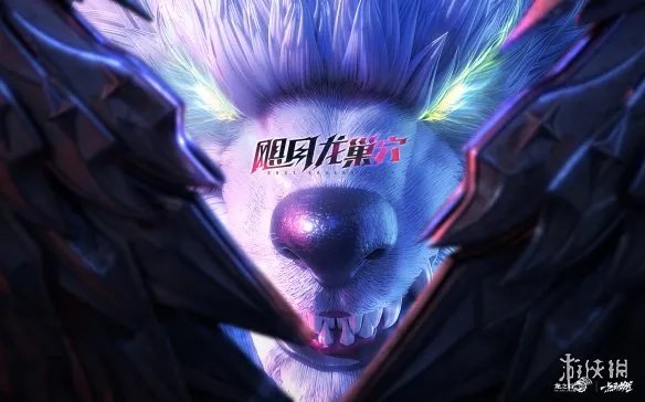 《龙之谷》配置要求高吗?游戏配置要求一览
