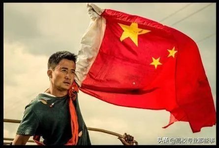 2019年《开学第一课》,能否谈谈你的观后感?