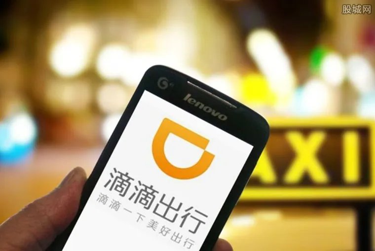 顺风车春运不上线 顺风车什么时候恢复