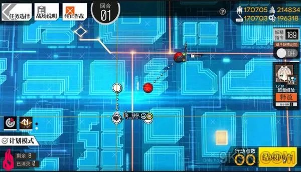 少女前线幽灵姐妹2通关攻略