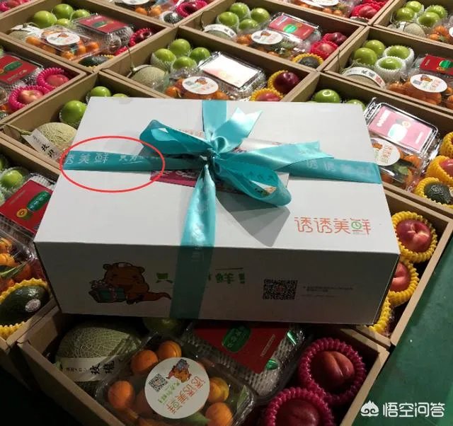 水果礼盒的制作技巧是怎么样的?
