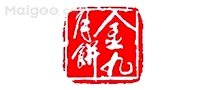 广东月饼品牌 广东月饼厂家 广东有哪些月饼品牌【品牌库】