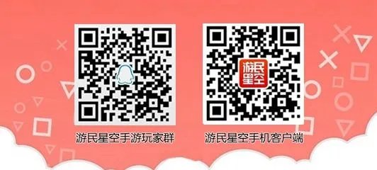 乖离性百万亚瑟王超妖古拉盖斯安奴攻略 行动模式、伤害数值一览表