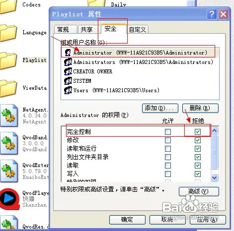 快播:根据相关法律法规和政策,该网站不可点播
