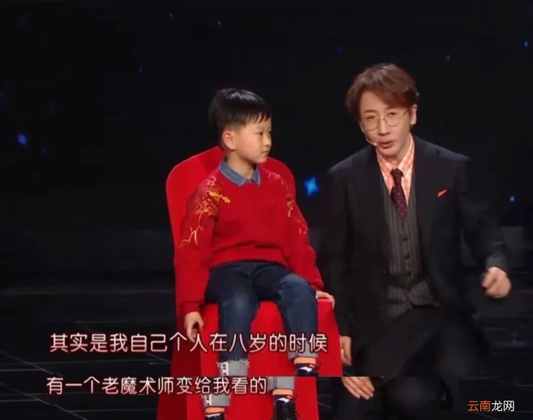 刘谦怎么没有消息了? 刘谦怎么啦?