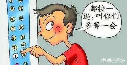 济南一小区乘电梯按次收费,到底是怎么一回事?
