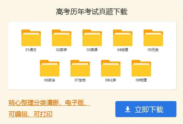 浙江省2009年高考各批次分数线