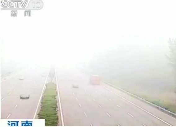 河南大雾红色预警具体情况怎么样?