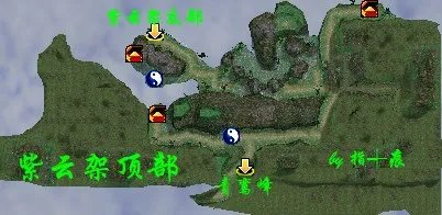 仙剑奇侠传4: 迷宫地图路线祥解（图）
