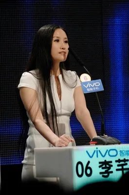 李芊墨微博,李芊墨个人资料,李芊墨 非诚勿扰