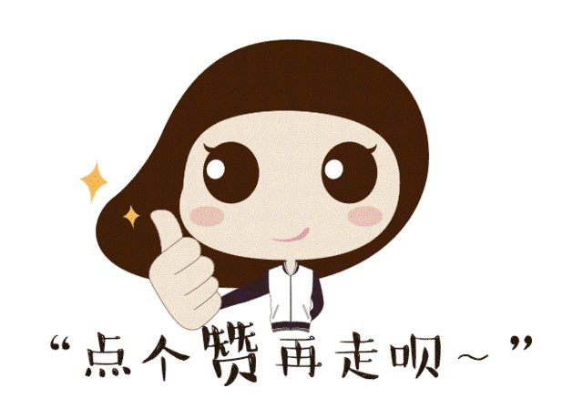 2019年《开学第一课》,能否谈谈你的观后感?