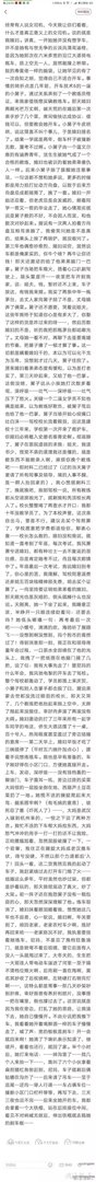 一段搞笑的文字与一张搞笑的图片相比,哪个能更让你快乐?