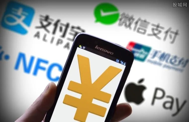 扫码支付限额500 限额500元意味着什么?
