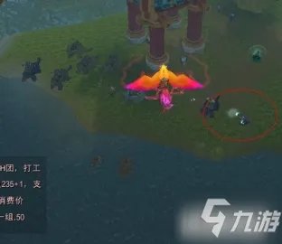 《魔兽世界》怎么去七星殿 七星殿到达方法路线攻略
