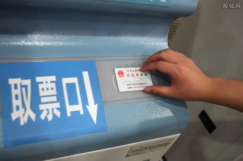 中秋车票今天开抢 不少航班的价格低于高铁票价