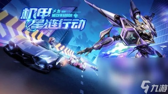 开车模拟驾驶手游极速安装2022 开车模拟驾驶游戏大全