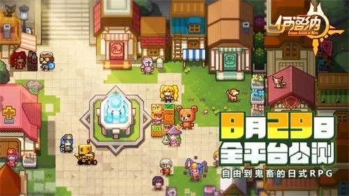 伊洛纳零氪梅丽和屠龙者获取攻略