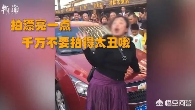 海口一女司机醉驾拒检,我是北大的不是吓大的,你怎么看?