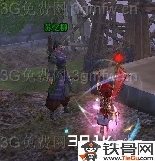 遗愿清单成就