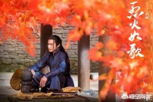 怎样评价电视剧《烈火如歌》?
