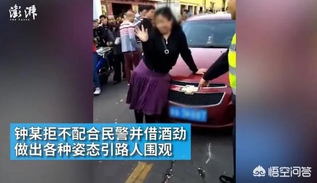 海口一女司机醉驾拒检,我是北大的不是吓大的,你怎么看?