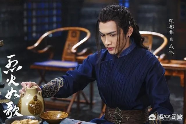 怎样评价电视剧《烈火如歌》?