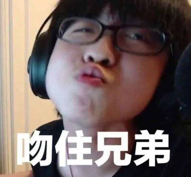 虎牙嗨氏年入千万是真的吗?