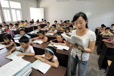 2014年教师资格证考试时间具体是什么时候？