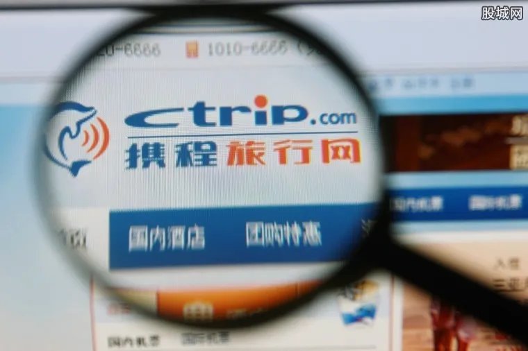 携程获得网约车牌 正式推出自营的专车服务