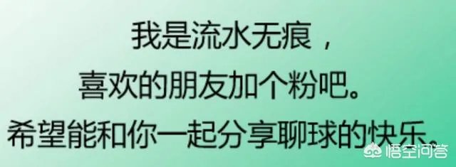勇士胜掘金,湖人胜公牛,雷霆输老鹰,你认为西部赛区未来的排名会怎样?