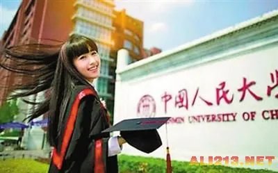 上清华变白富美网络爆红 是广告还是学生自黑?