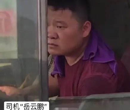 岳云鹏撞脸烧烤哥:7个撞脸岳云鹏的人(图)