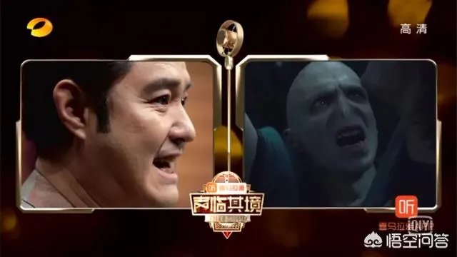 《声临其境》第五期最强大叔团来袭,你认为这期节目怎么样?