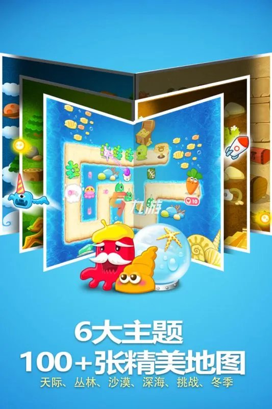 2016十大必玩单机游戏 最好玩的十大单机手游推荐