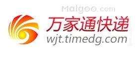 东莞快递品牌 东莞快递公司排行 东莞有哪些快递公司【品牌库】