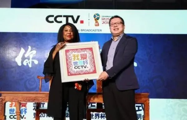 世界杯版权归央视，其他平台可以向央视购买转播权吗？