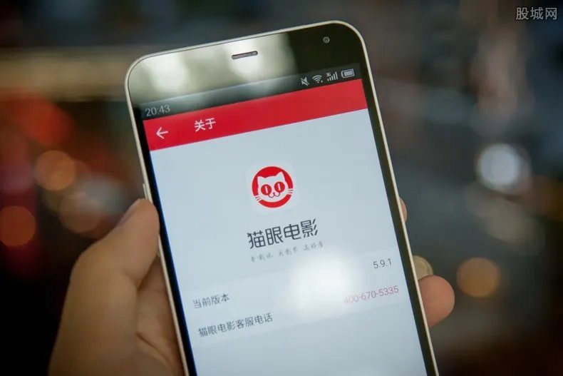猫眼虚假宣传被罚 具体原因是这样的