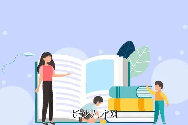 长沙招聘网站大全,长沙找工作有什么好的招聘网站吗