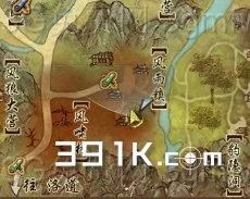 遗愿清单成就