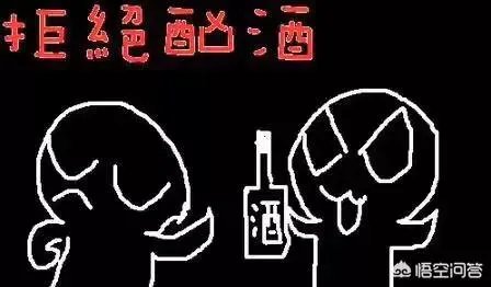 小伙聚会喝醉雪夜求救遇难,家里还有两娃,你怎么看?