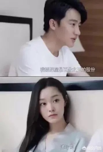 如何评价《创业时代》的剧本剧情?